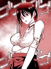 漫画《福星小子》海报