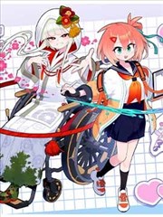 漫画《动物世界》海报