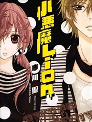 漫画《七龙珠》海报